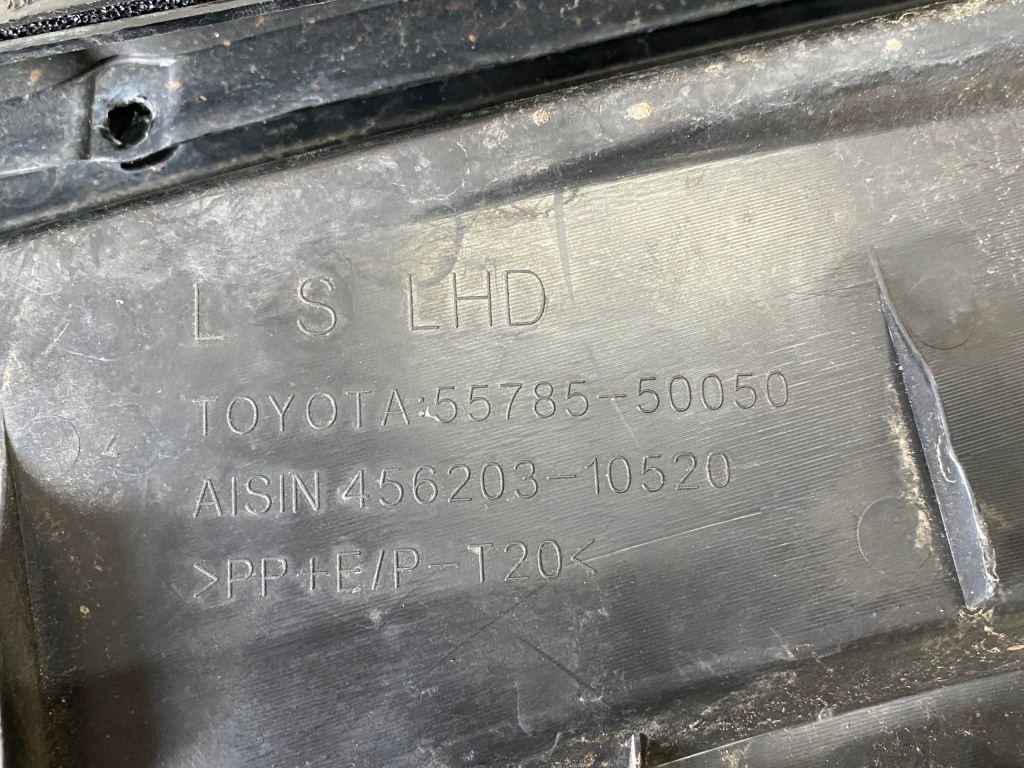 Жабо lexus ls iv ls460 ls600h 55785-50050 europa Недорого