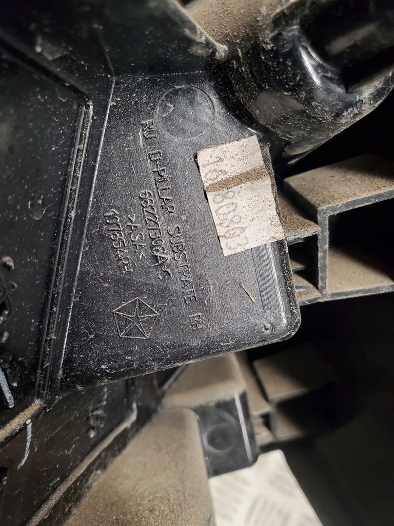 фото №5, Chrysler pacifica 68227308ac задня сторона права інше