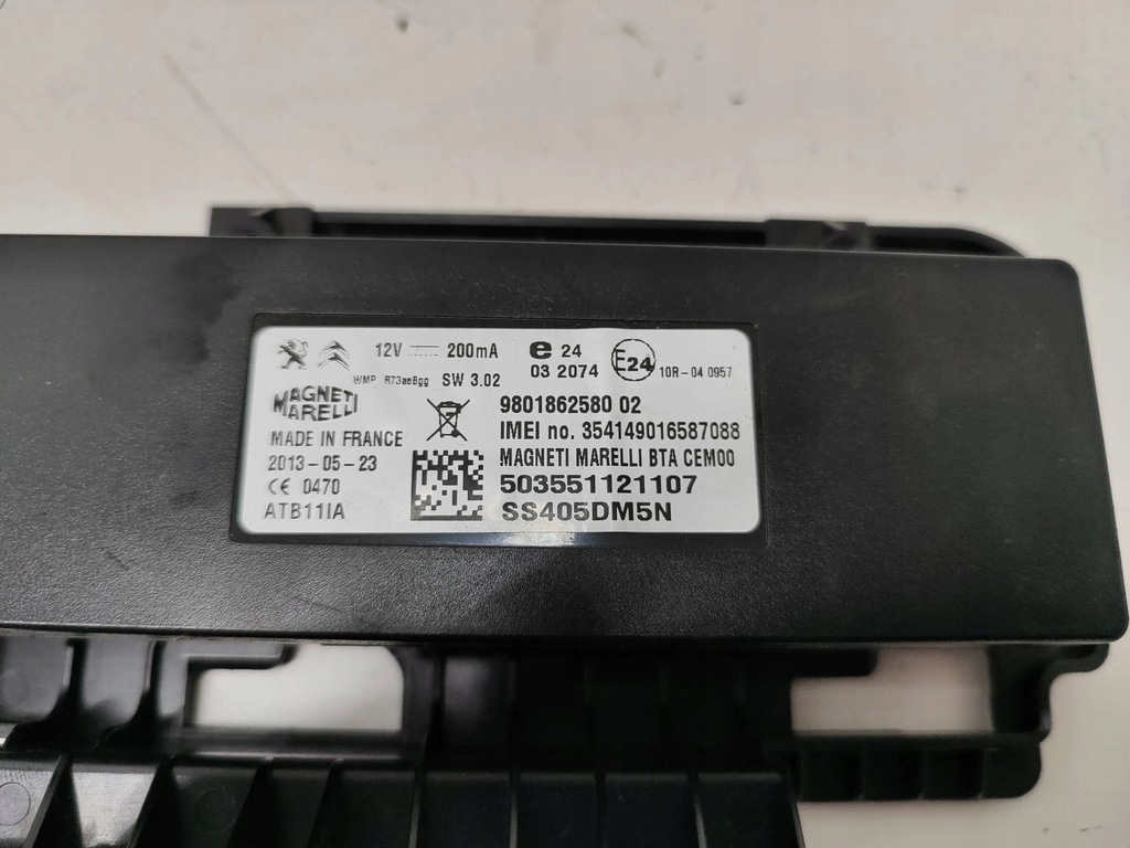 фото №8, Citroen ds5 2013 модуль / блок управления gps