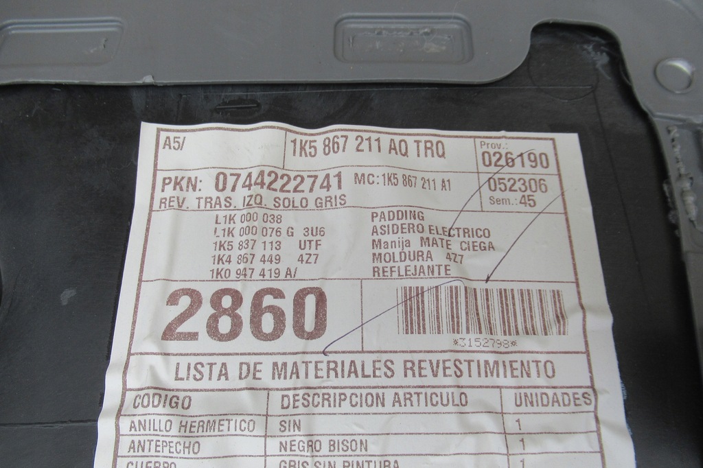 фото №5, Vw jetta 07r оббивка обшивка двері лівий задня