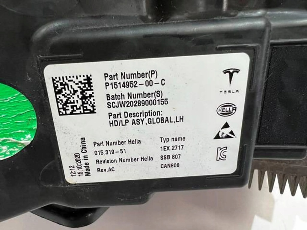 фото №7, Tesla model y 3 lift лампа ліва перед 1514952-00-c