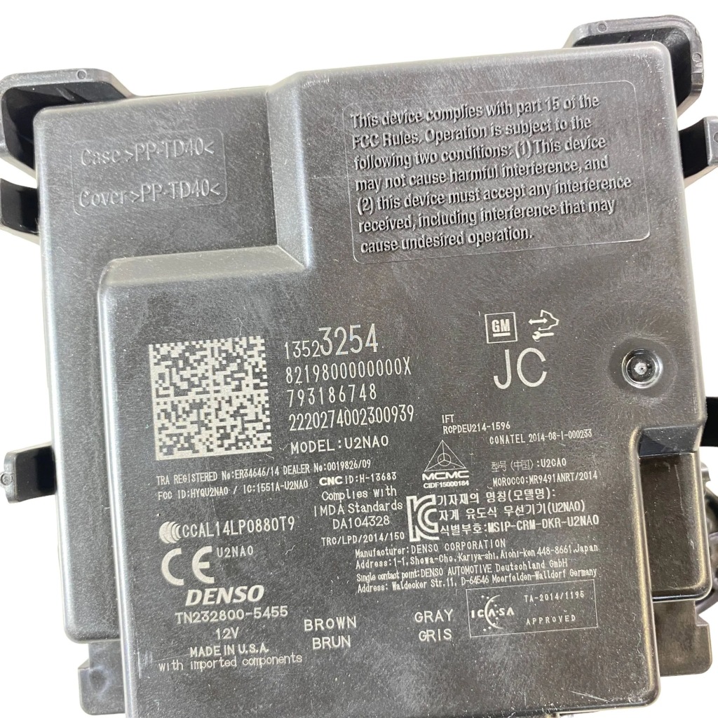 Chevrolet equinox 2020 блоки управління Ціна