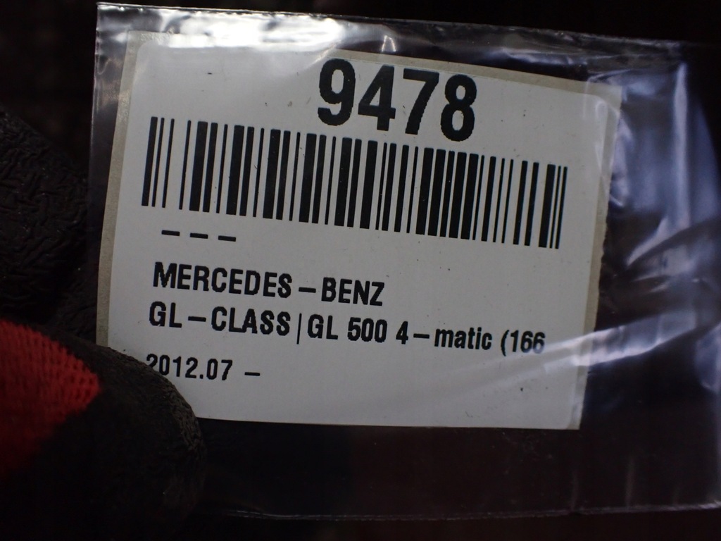 фото №7, Підкрилок лівий перед mercedes gls ii x166 3.0 17r a1668847622 9478