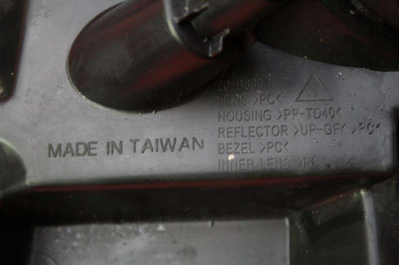 фото №9, Фара правий лампа перед eu peugeot partner 2 ii 08-12