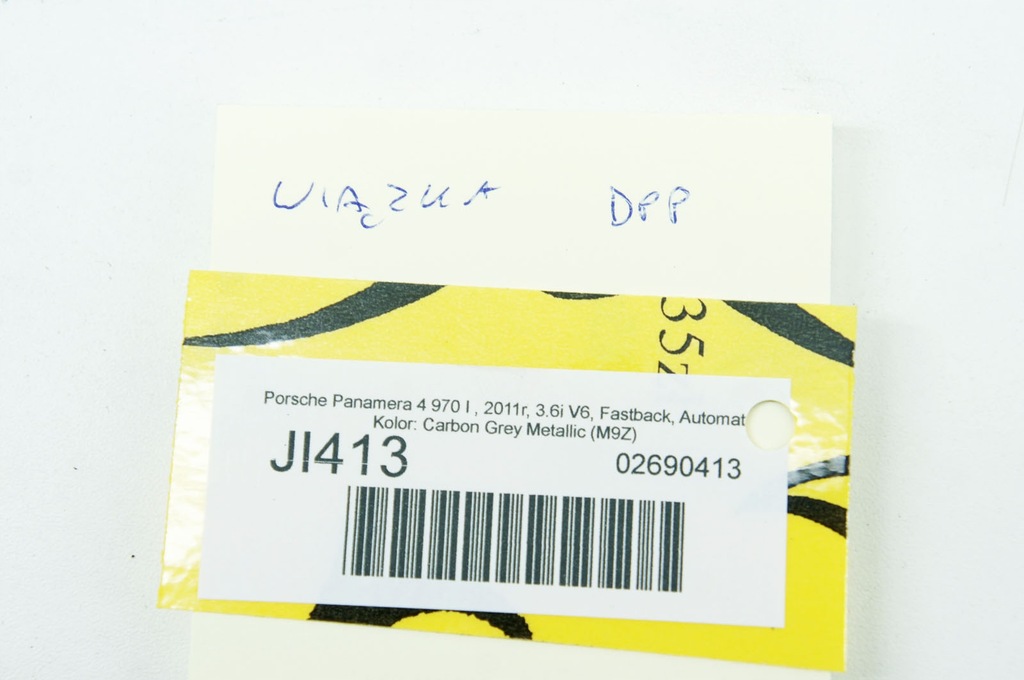 фото №8, Porsche panamera 970 жгут дверь правый перед