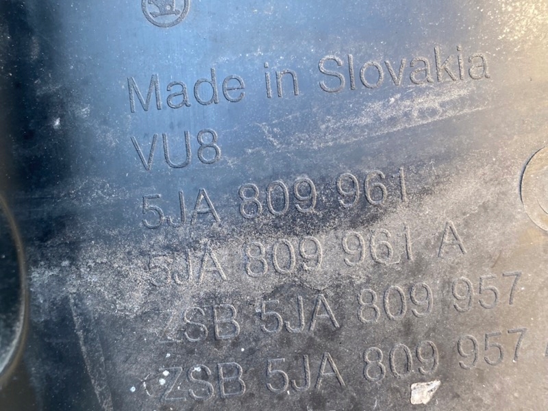 фото №4, Skoda rapid підкрилок ліва передні перед