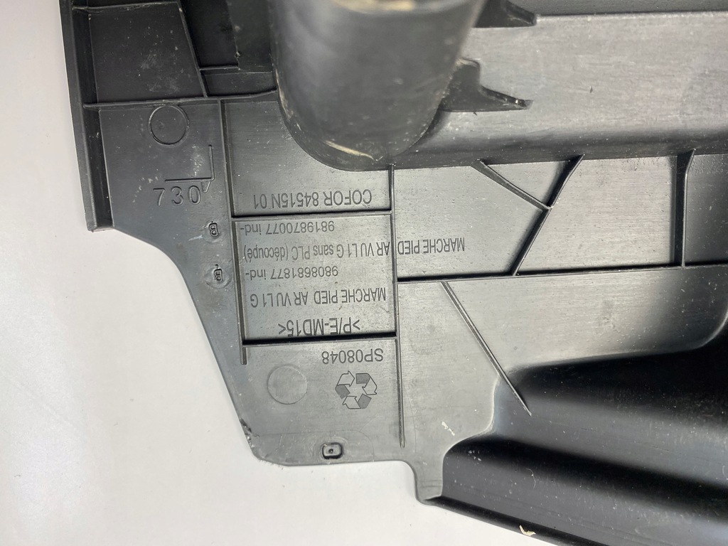 фото №6, Expert iii подножка левый bok защита 9808681877