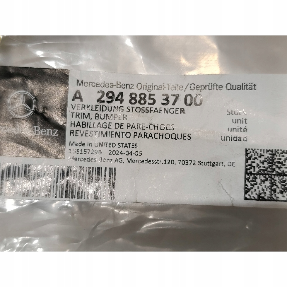 фото №8, Накладка спойлер бампера перед mercedes eqe x294 a2948853700