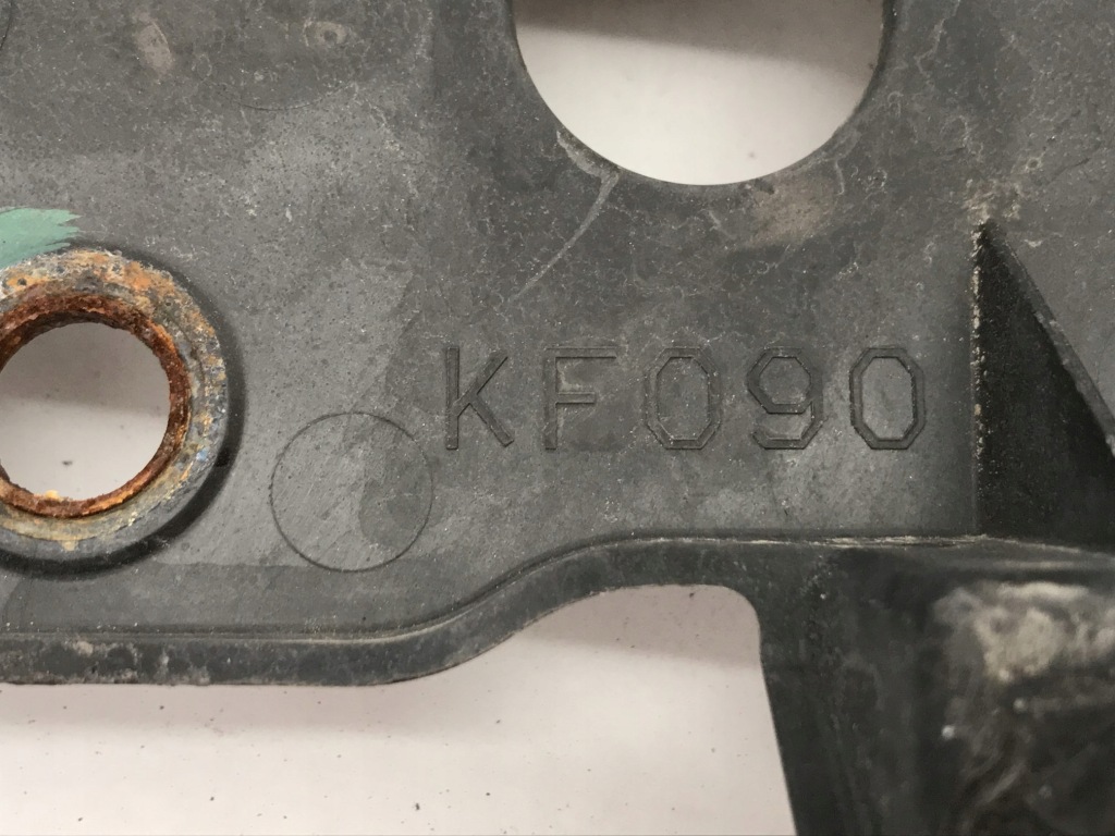 фото №10, Mazda 6 плита защита pod бампер перед bpm4500s1