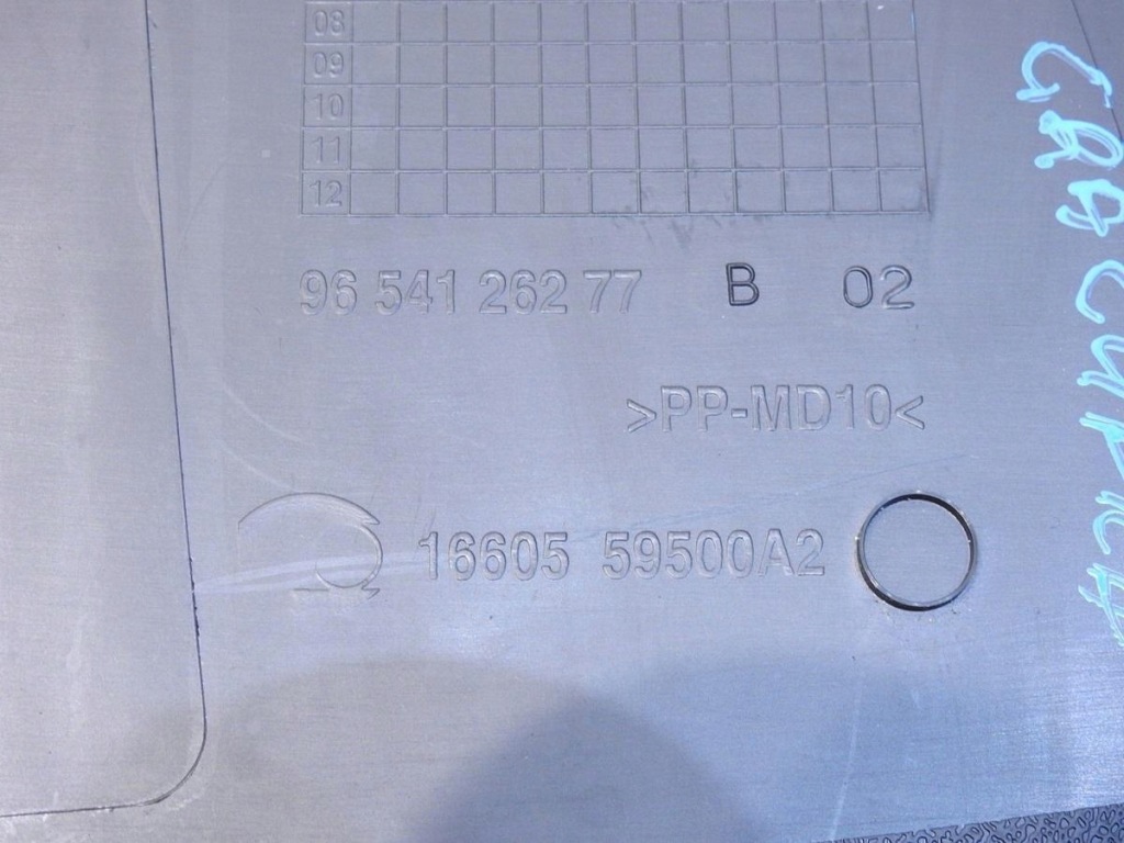 фото №7, Защита стойка правая b c4 grand picasso i