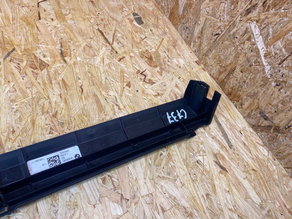 Корпус рамка защита радиатор верхний bmw x3 g01 x4 g02 8589082 Киев