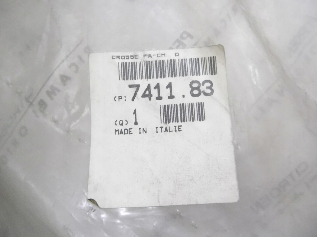 фото №8, Заглушка накладки бампера peugeot boxer 7411.83