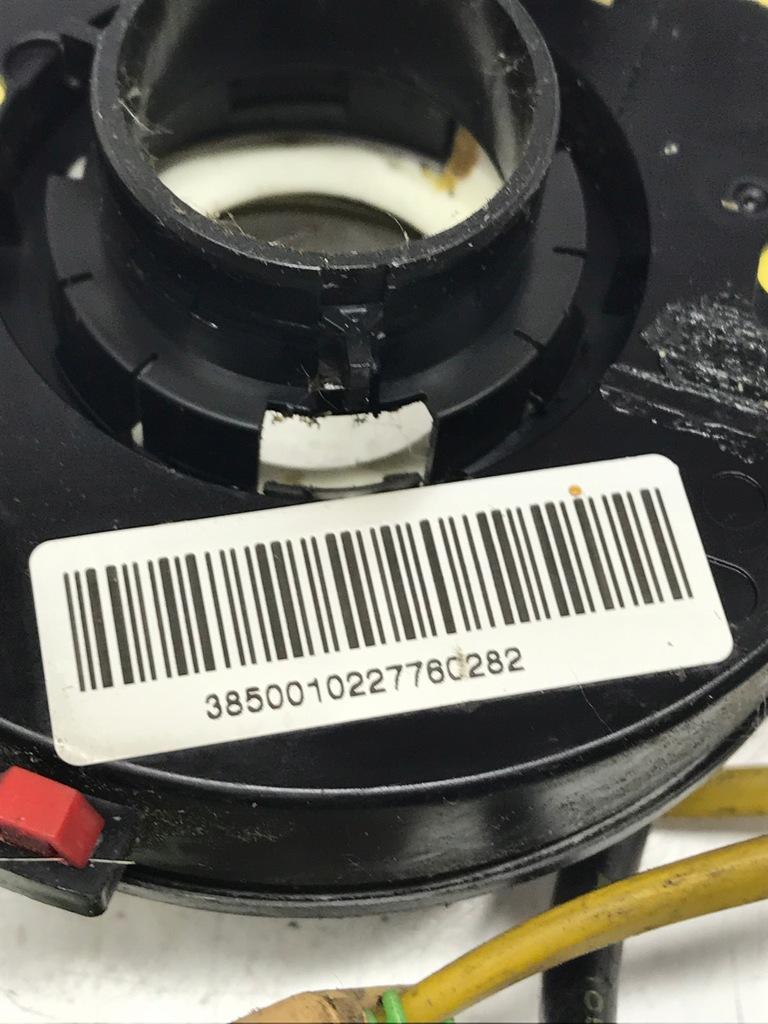 фото №7, Лента шлейф aibag 2775063-002