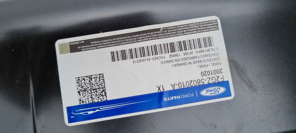 фото №5, Оригинальный панель верхний защита двигателя ford edge