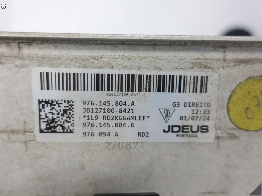 Купити Porsche panamera 3 3 g3 972 976 23- радіатор повітря інтеркулер правий