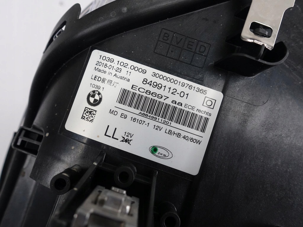 фото №15, Bmw 5 g31 g30 m5 f90 full led europa l lub p kpl. лампа