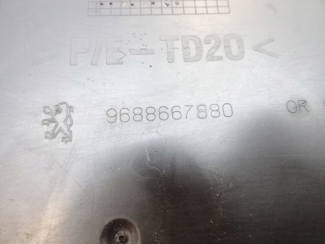 фото №8, Peugeot 508 lift защита заглушка 9688667880