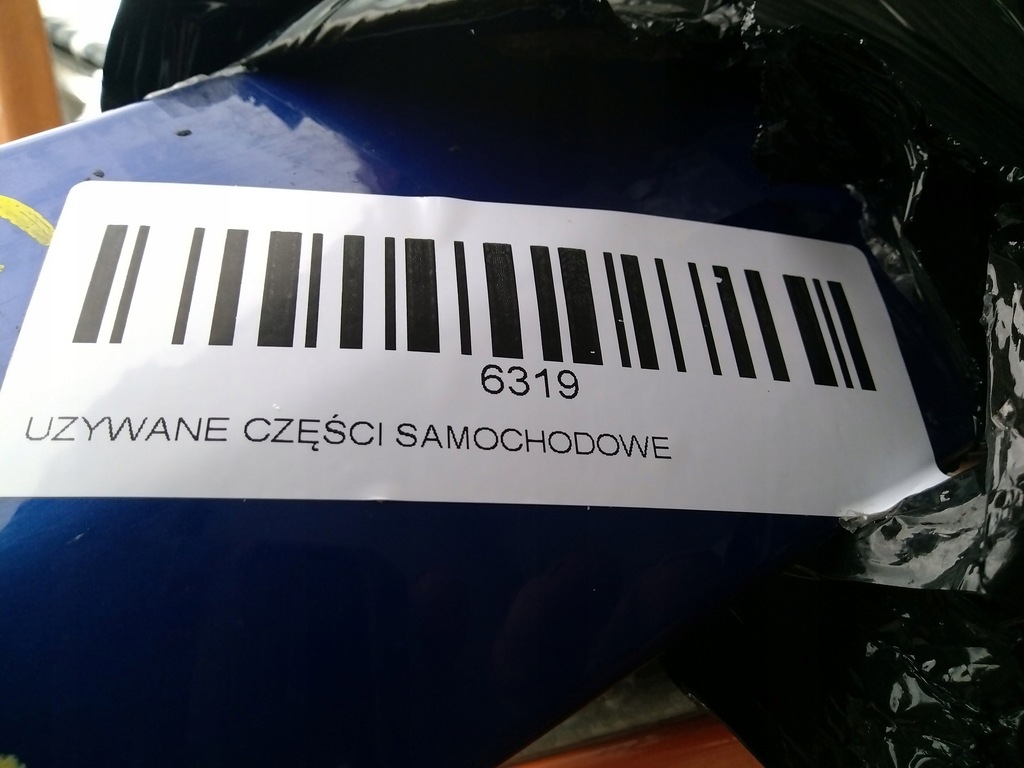 фото №9, Крыло левый перед hyundai i20 08-12r u6