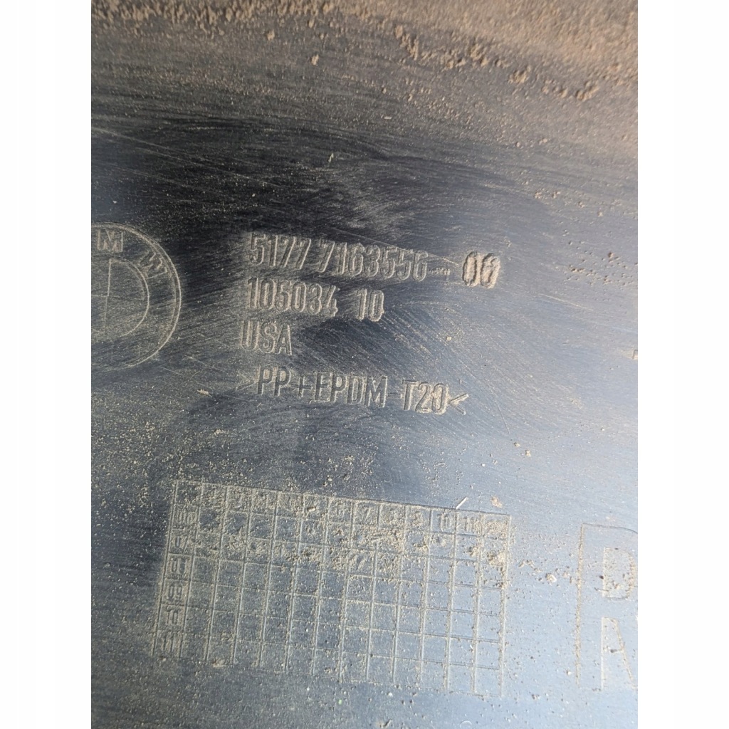 Bmw x5 e70 накладка  порог правая накладка порога  7163556 Цена