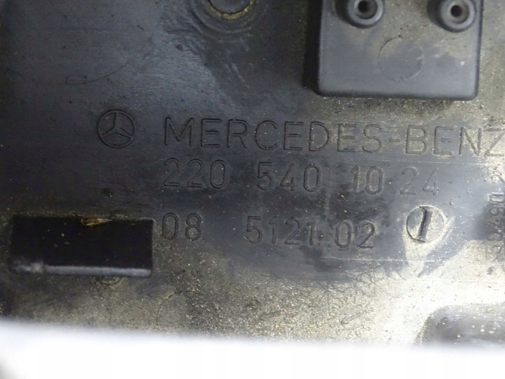 фото №6, Mercedes s w220 корпус коробка предохранителей