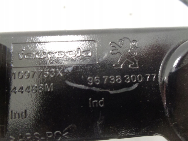 фото №6, Peugeot 208 декоративная рамка консоли обдув