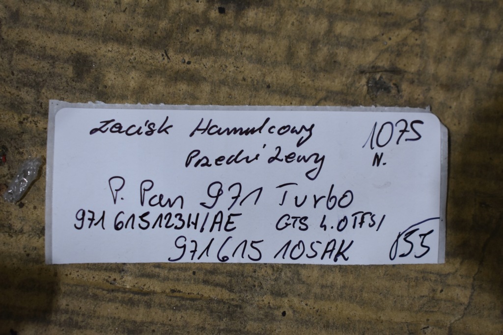 фото №5, Суппорт тормозной передний левый porsche panamera 971 turbo gts 4.0tfsi 1