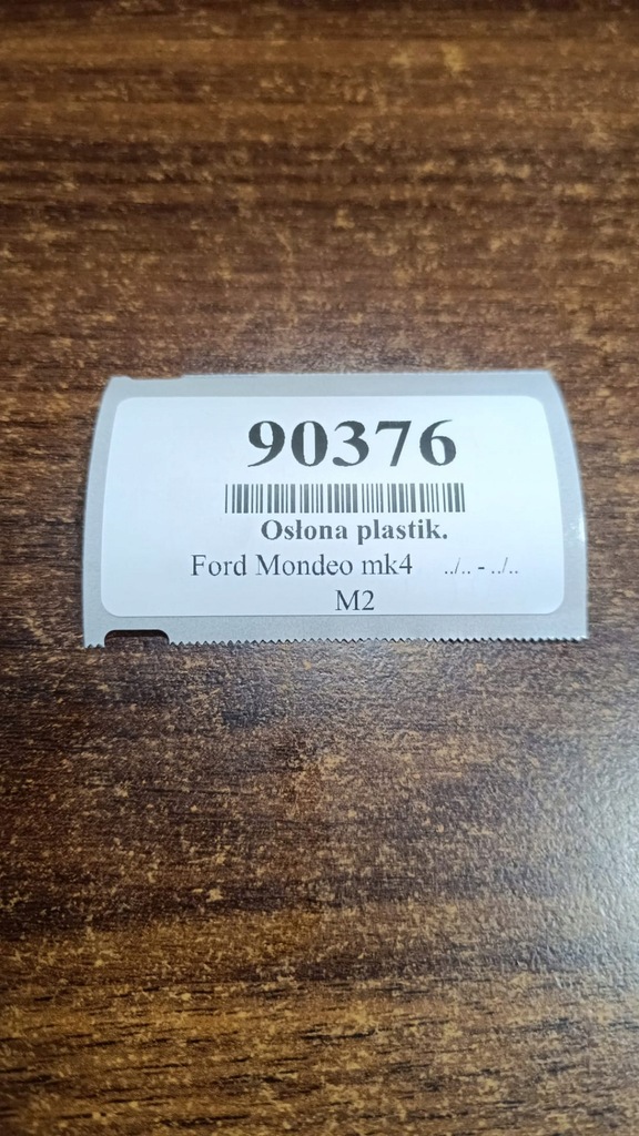 фото №13, Ford mondeo mk4 захист стійка ліва 7s71a243w07