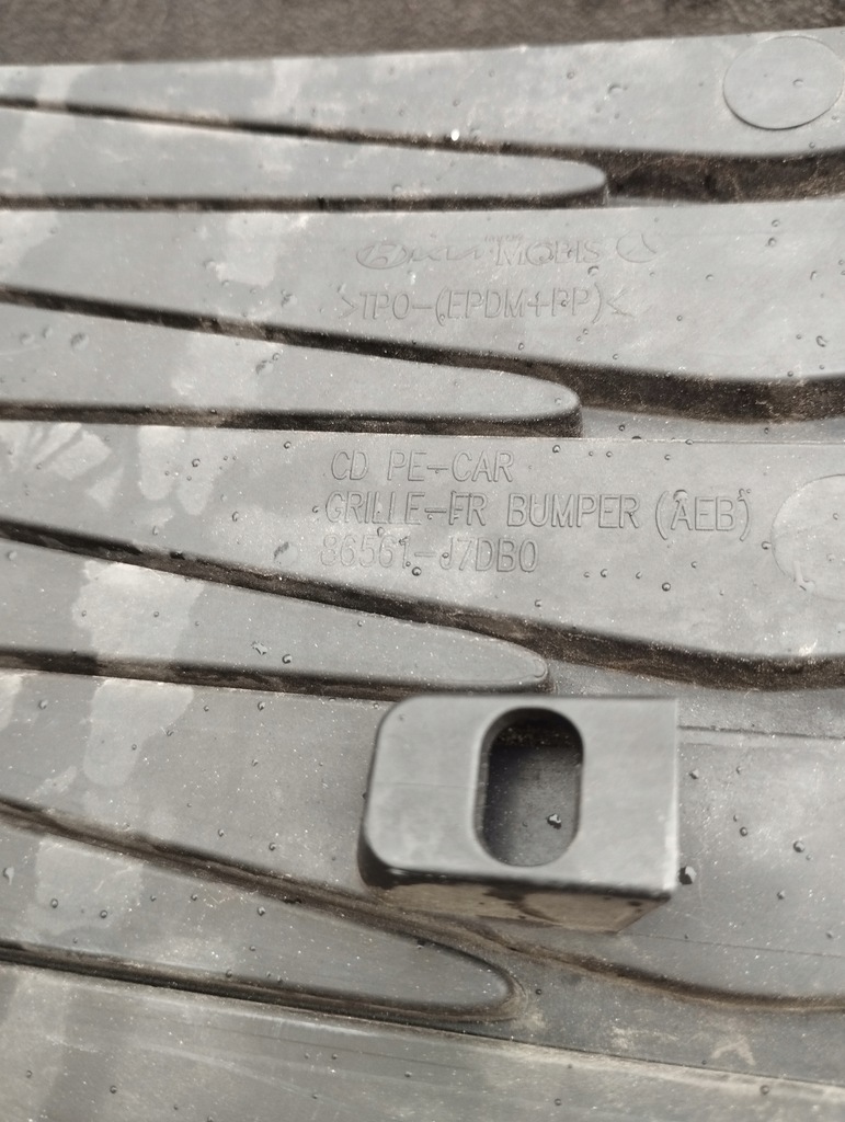 фото №6, Ceed 3 iii lift 2019- решётка бампера перед ładna