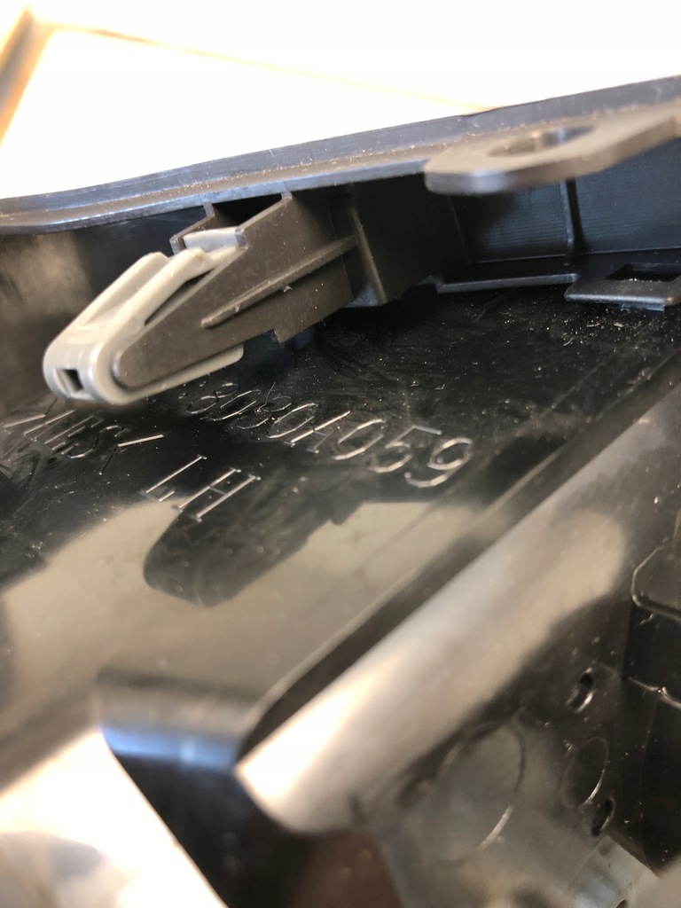 фото №5, Решётка обдув левый перед mitsubishi pajero iv 8030a059