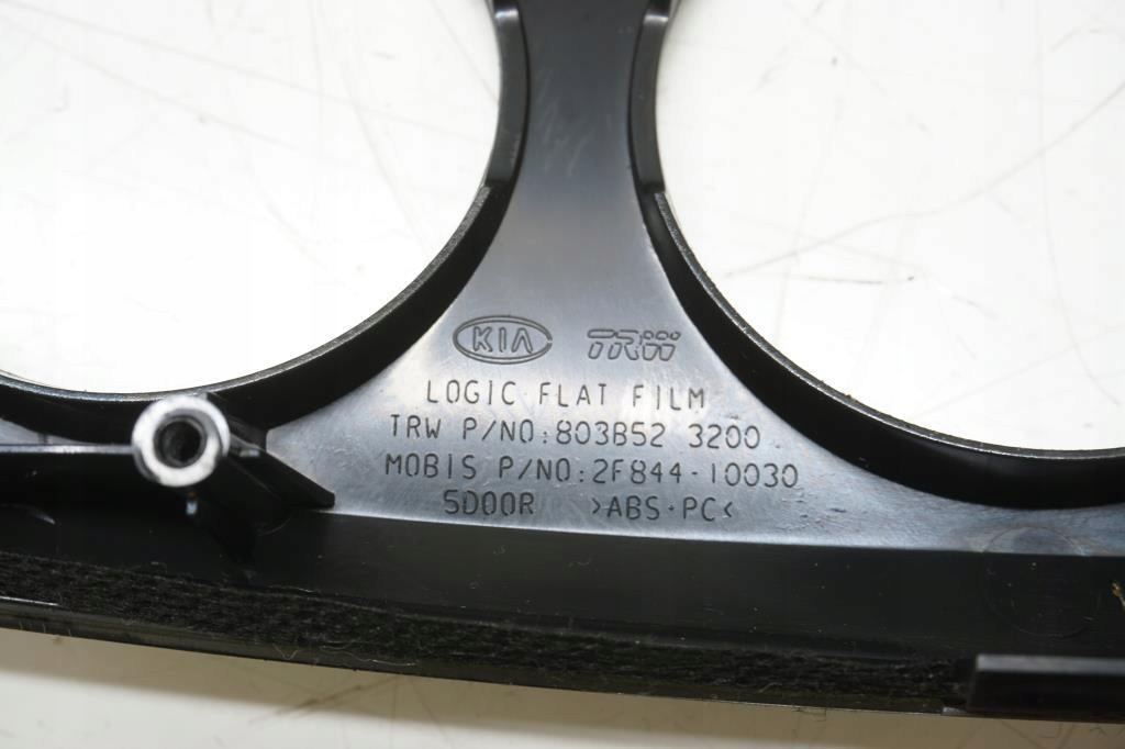 фото №7, Рамка радио kia cerato 1.6