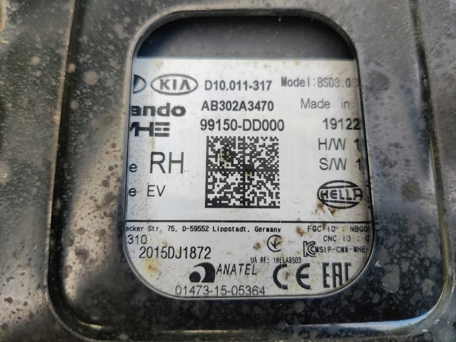 фото №4, Hyundai kona electric радар acc датчик задній правий