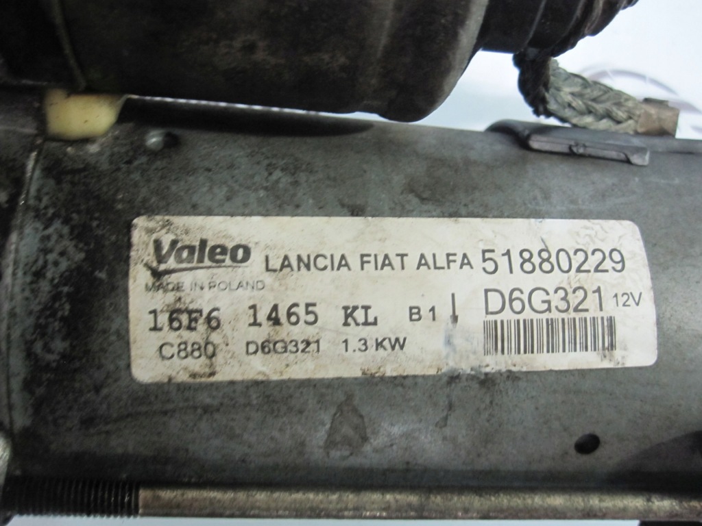 Doblo fiorino 1.3 multijet jtd 263a2000 стартер 51880229 в Україні