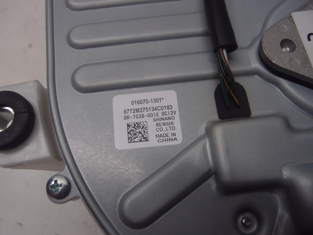 фото №8, Повітродувка вентилятор vw jetta 7p0907463