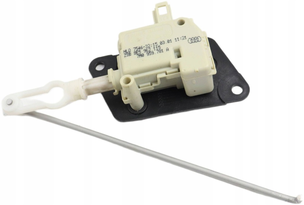 Купить Привод замка крышки audi a4 b6 sedan 8e5962115