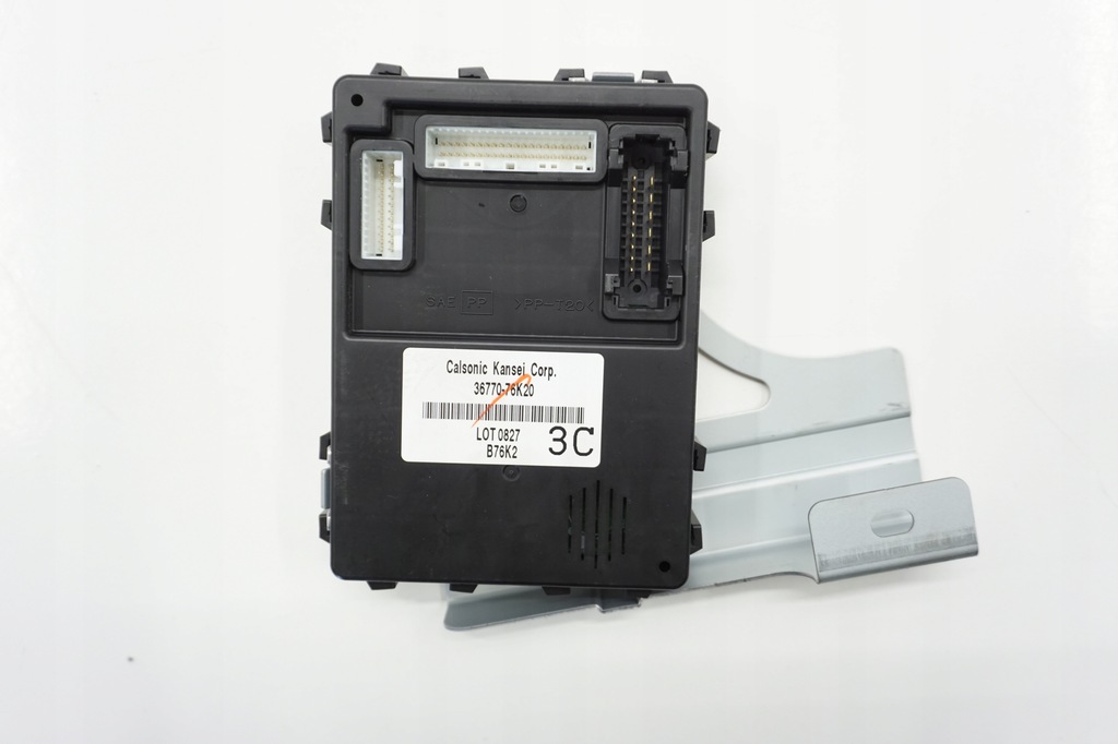 фото №1, Suzuki grand vitara ii модуль коробка bsi