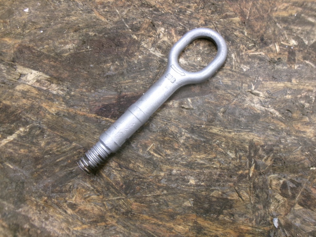 Купити Vw scirocco hak буксирувальний вушко болт