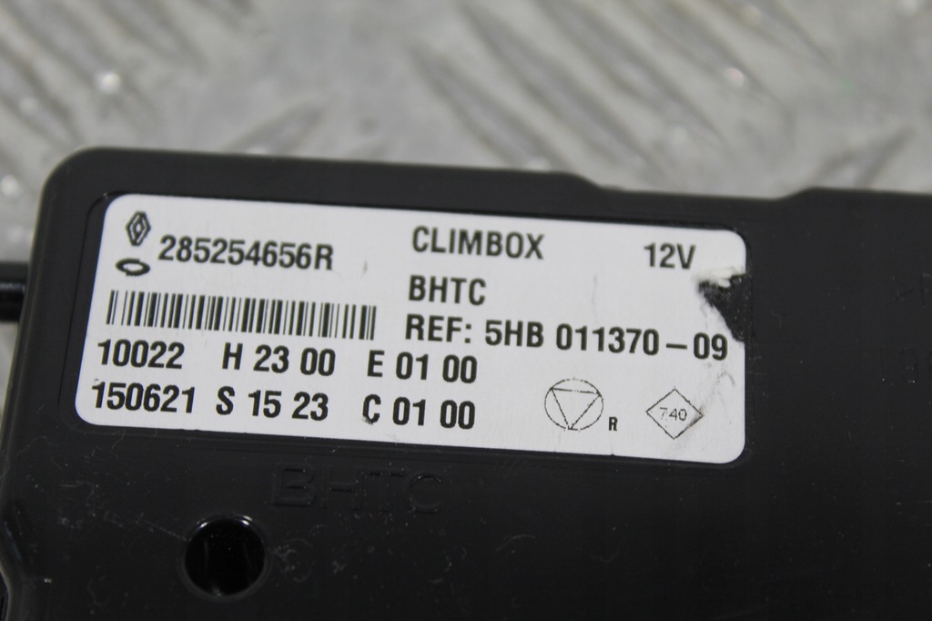 фото №3, Модуль climbox talisman initiale 285254656r