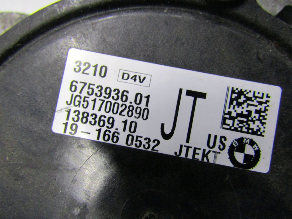 фото №8, Bmw 3 g20 g21 трансмиссия рулевая рейка 138369.10