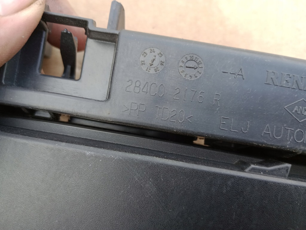 фото №4, Dacia sandero iii модуль bsm