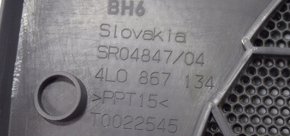 фото №10, Накладка защита динамика bose 4l0867134 audi q7 4l