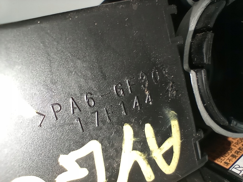 фото №9, Toyota aygo переключатель комбинированный лента 17j085 17f144 89245-0d020 europa