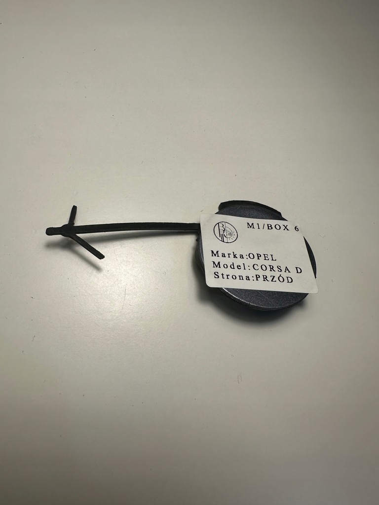 фото №1, Opel corsa d заглушка фаркоп бампера 475498858