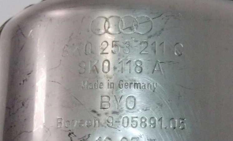 фото №7, Гаситель средний левый 4.2 fsi audi s5 8t 8k0253211c