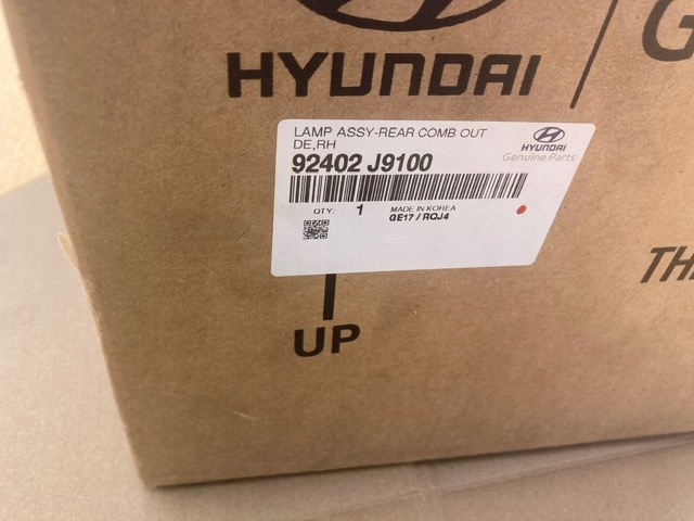 фото №7, Hyundai kona 17-20 лампи задні праве led nowe oryg