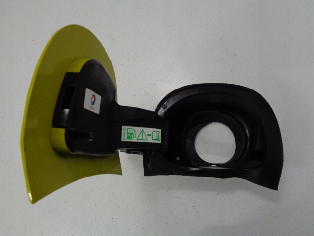 фото №4, Citroen c4 cactus крышка заливной топлива enhb