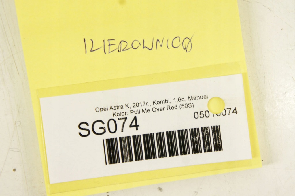 фото №8, Sg074 opel astra k воздуховод мультифункция