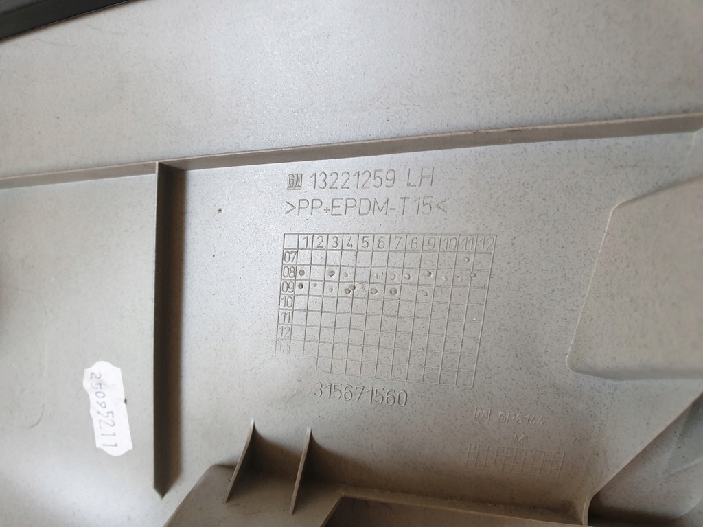 фото №4, Захист стійка лівий задня opel insignia a sedan