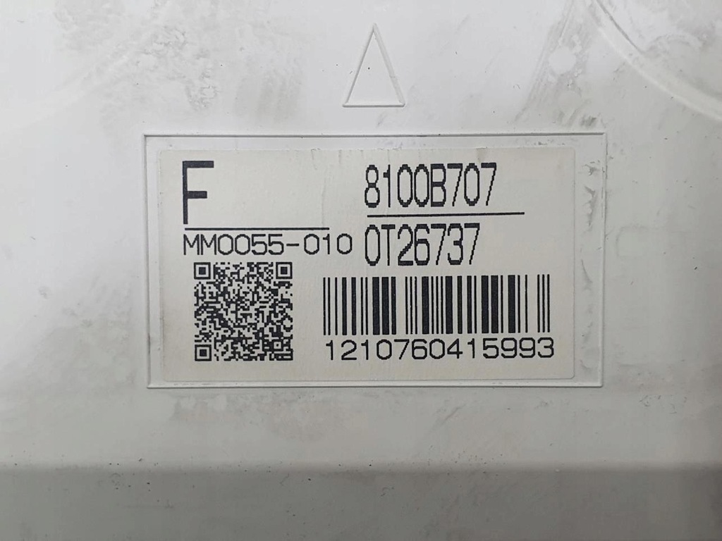 фото №7, Счетчик приборы 8100b707 outlander ii