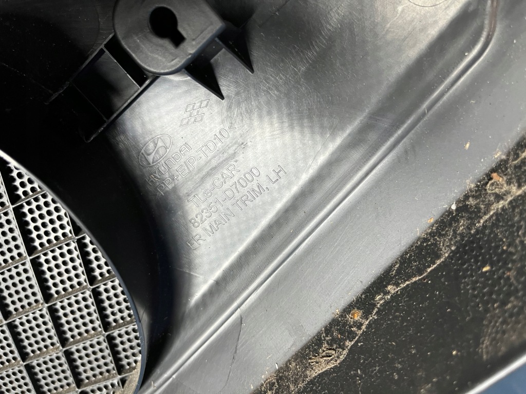 фото №12, Hyundai tucson iii обивка дверь левый перед