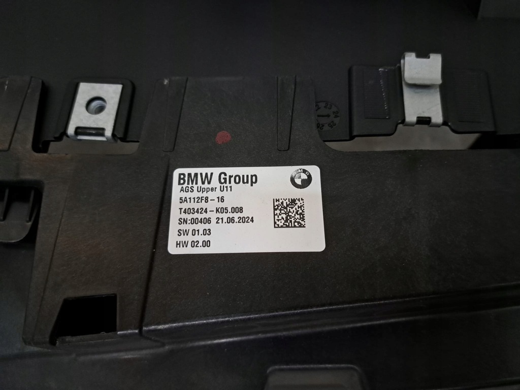 фото №7, Bmw x1 u11 m-pakiet mpakiet pas передний усилитель балка жалюзи замок